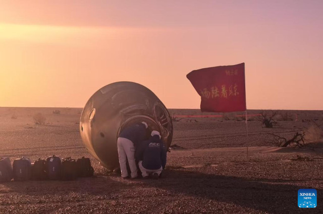 The Shenzhou 21 capsule after landing (Photo courtesy Wang Jiangbo/Xinhua)